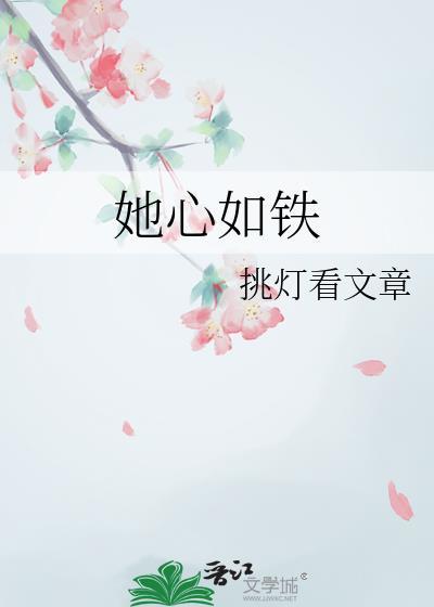 全服攻略之直男npc[全息]