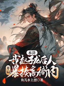 心路踏天