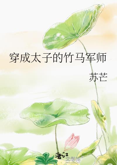 还你六十年[娱乐圈]