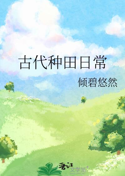 修罗场攻略指南